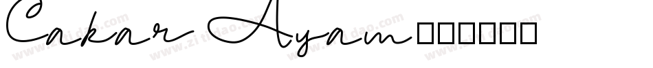 Cakar Ayam字体转换